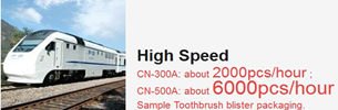 high speed of blister machine